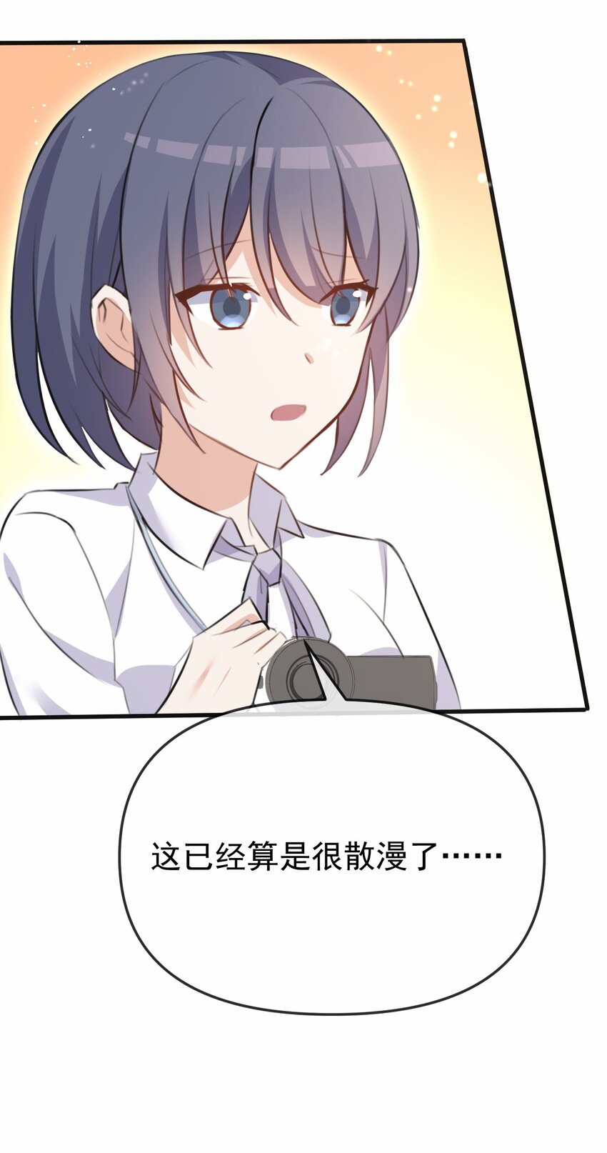 032 日常45