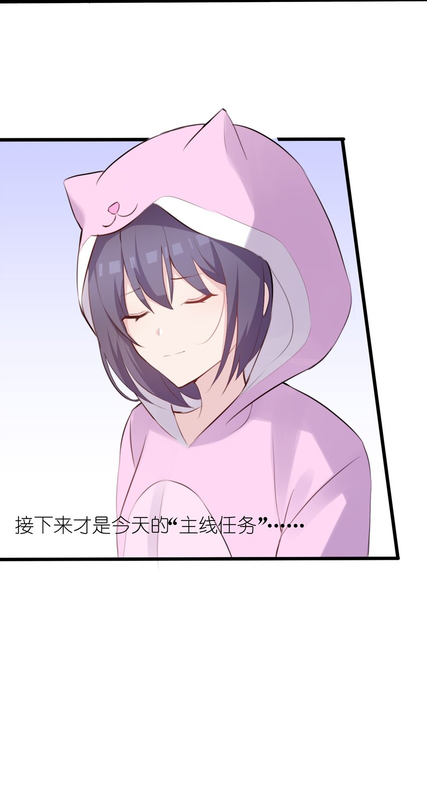015 特别的人35