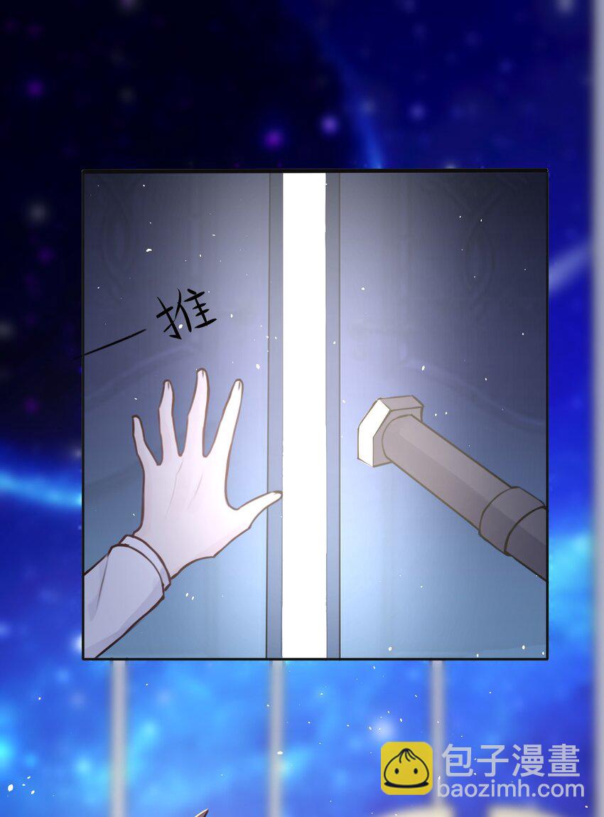 027 名叫“又见”9