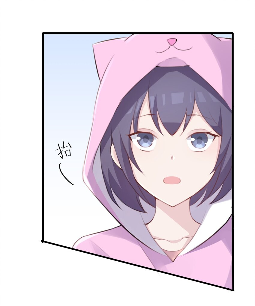 015 特别的人49
