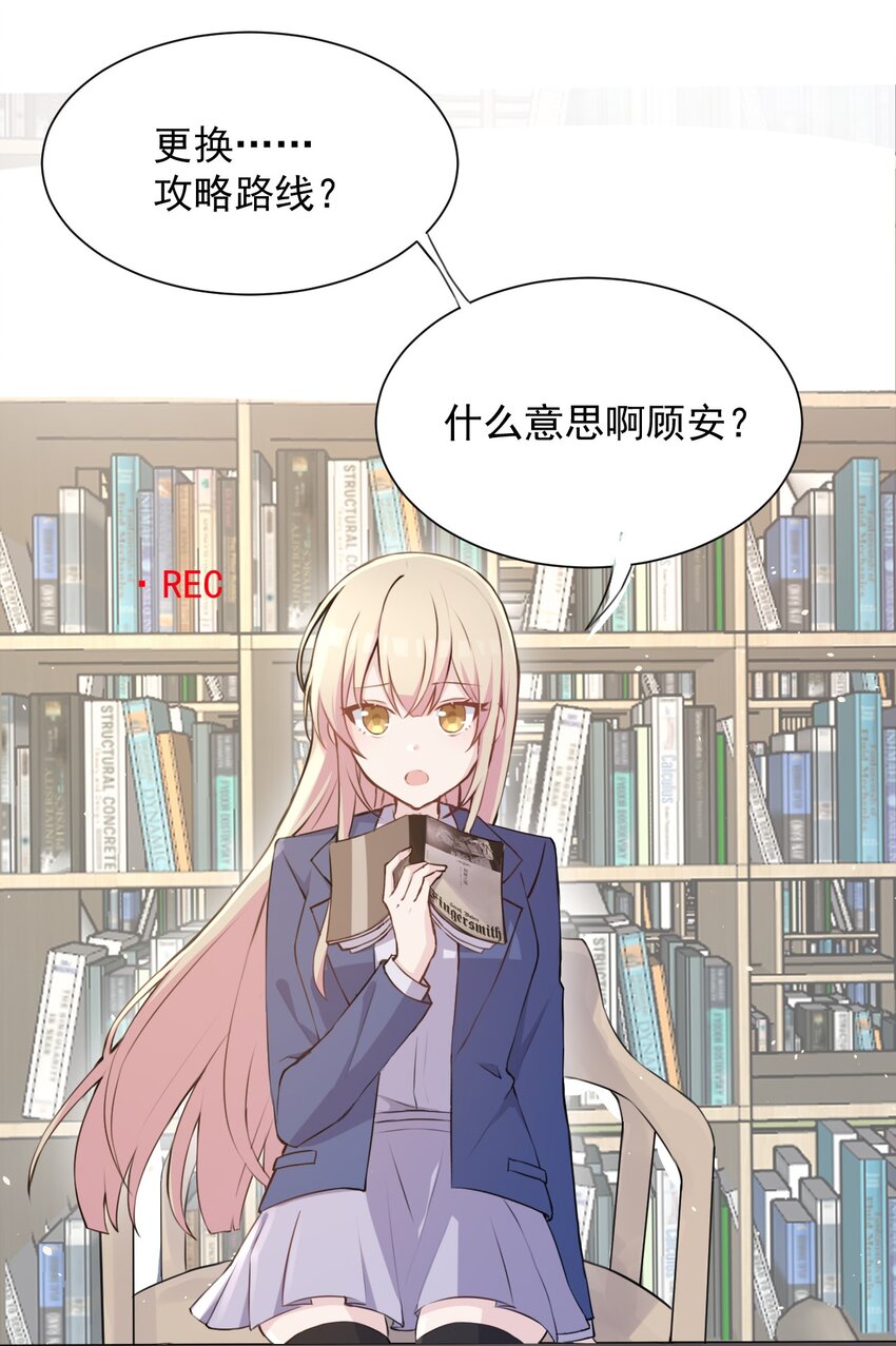 018 同类4