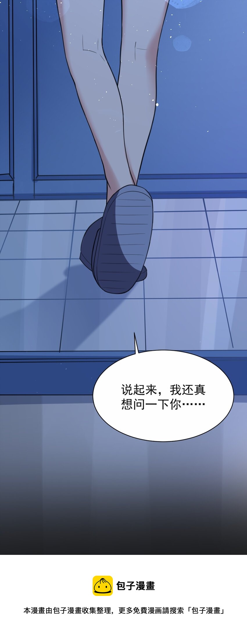 041 看似平静的“海面”48