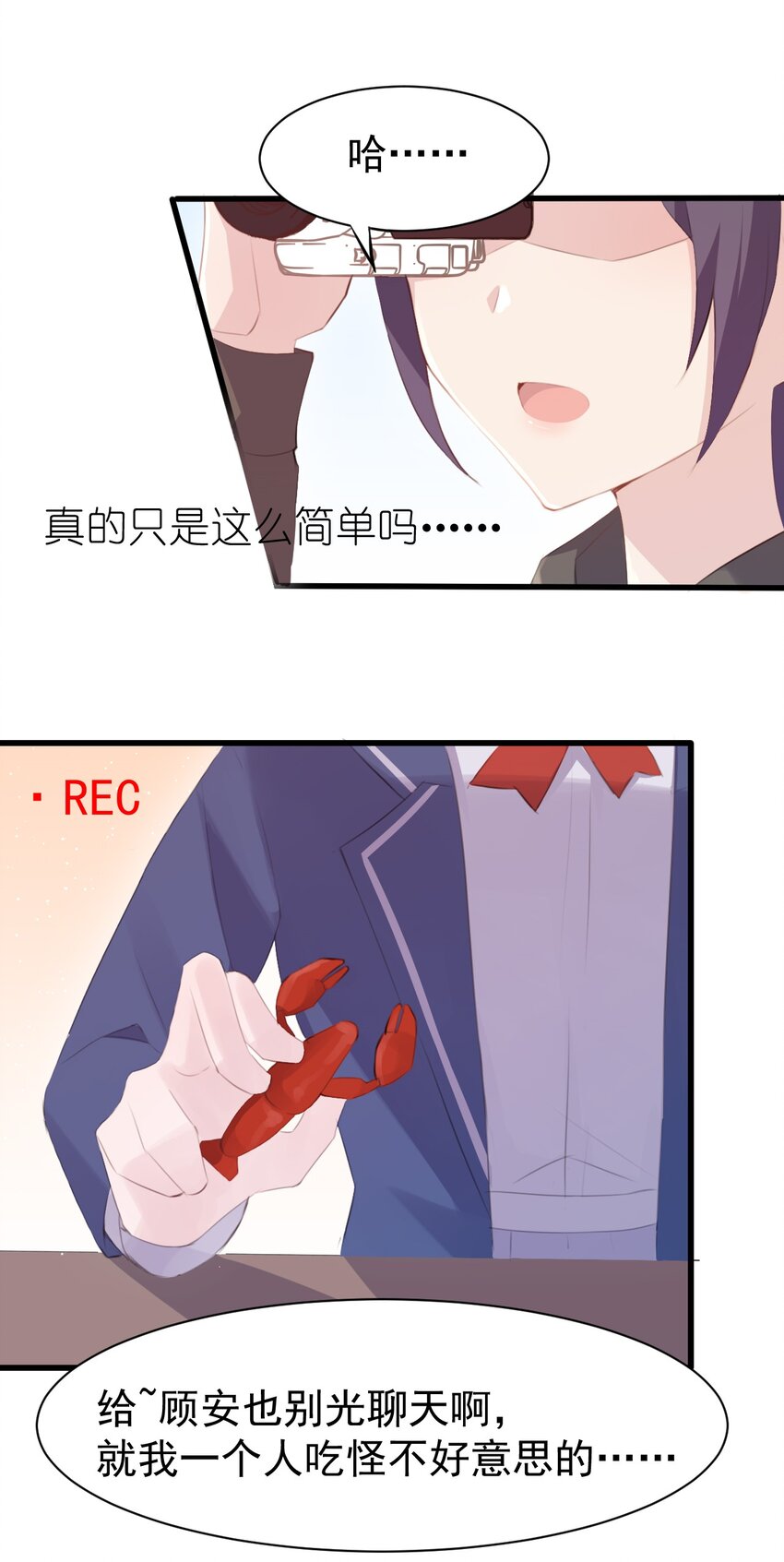010 你不像她30