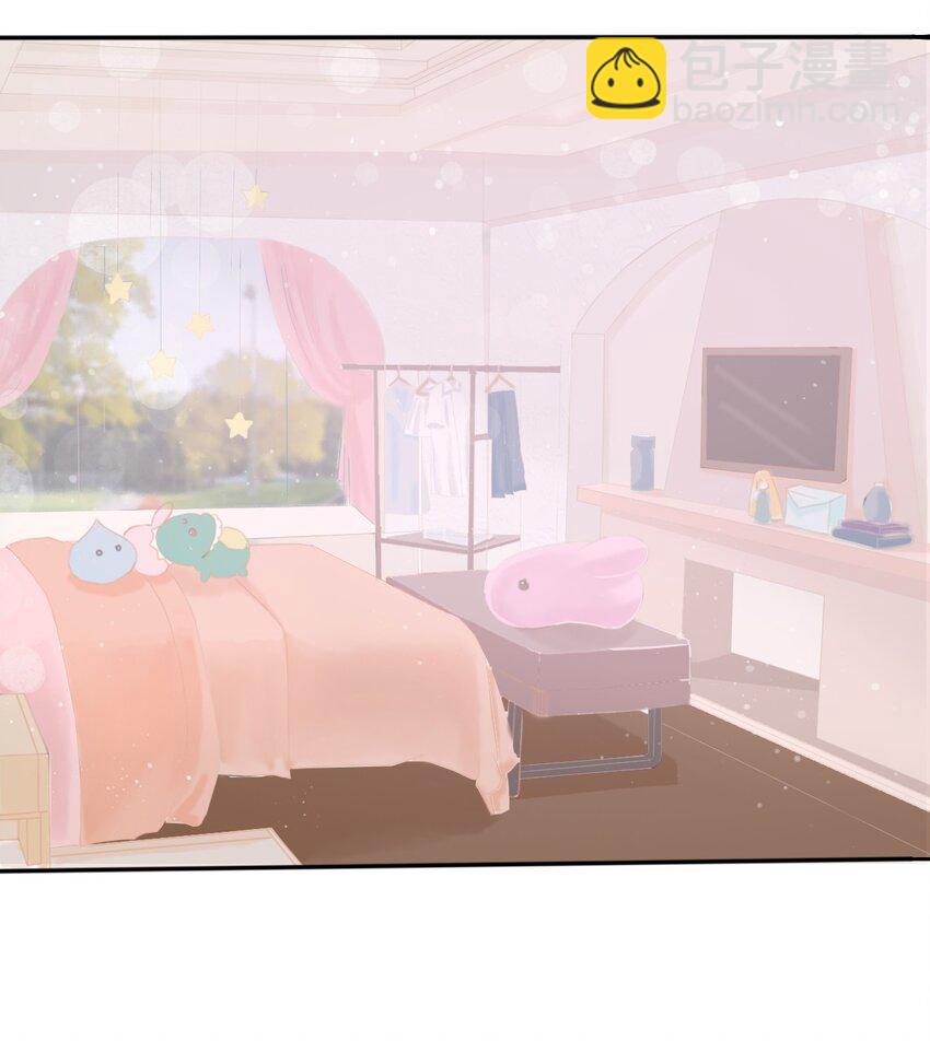 008 和学姐错误的展开方式27