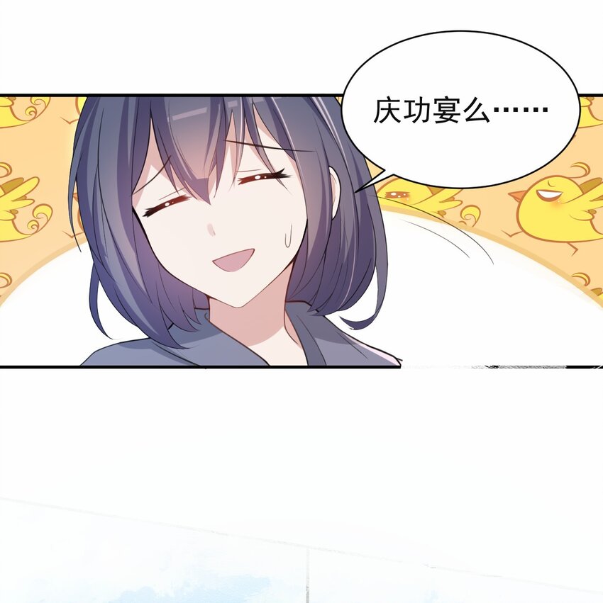 041 看似平静的“海面”26