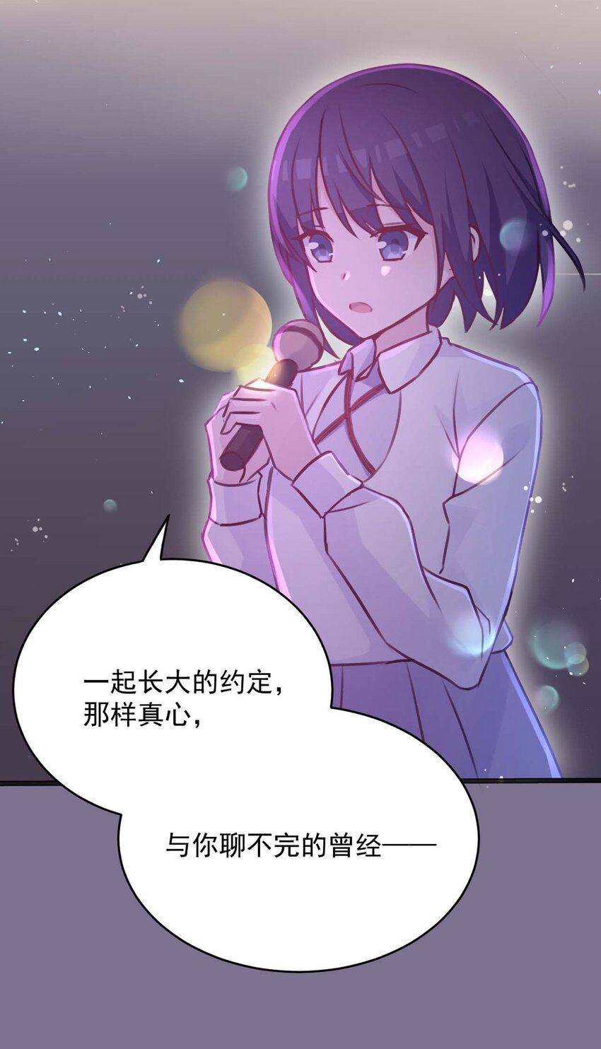 020 坚持了15小时43分58秒39