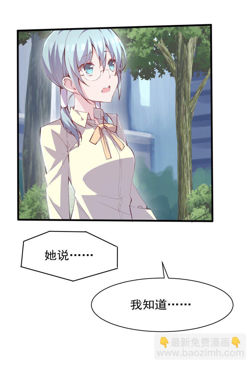 006 你听得到51
