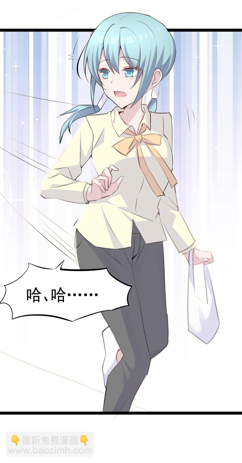 013 中场休息39