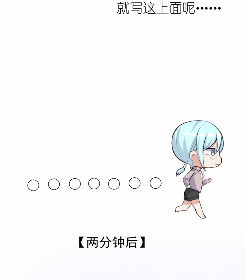 032 日常27