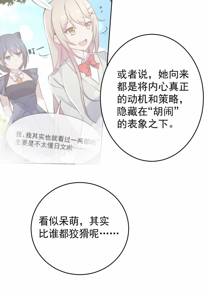 037 经典高攻低防65