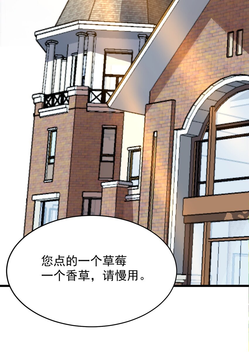 049十年之后——承·启42