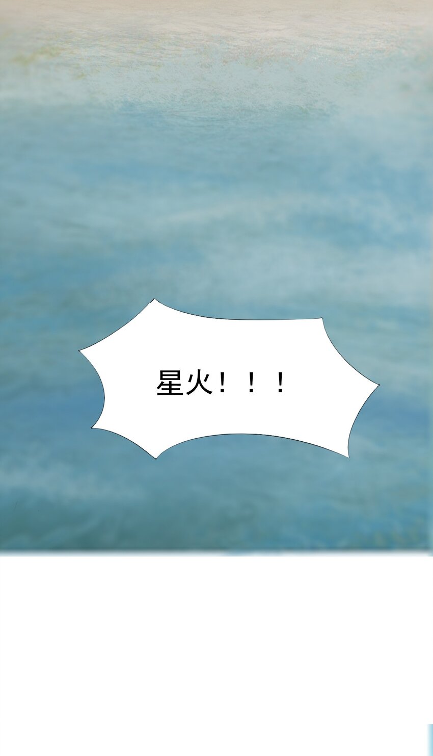 006 你听得到22