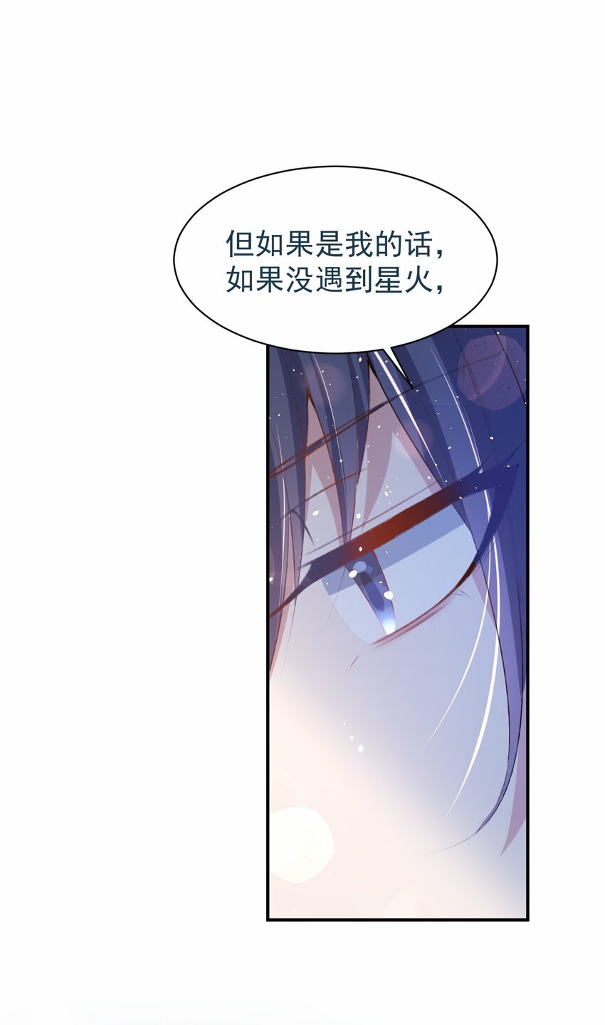 040 好戏开场前14