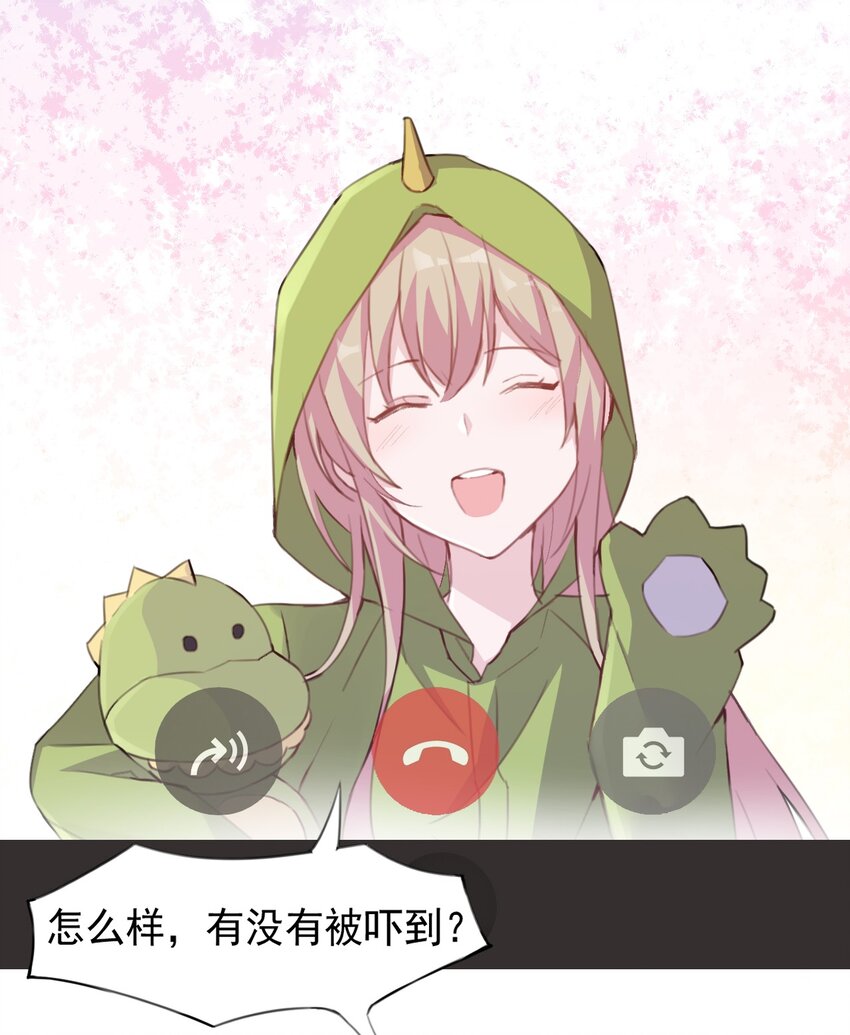 008 和学姐错误的展开方式55