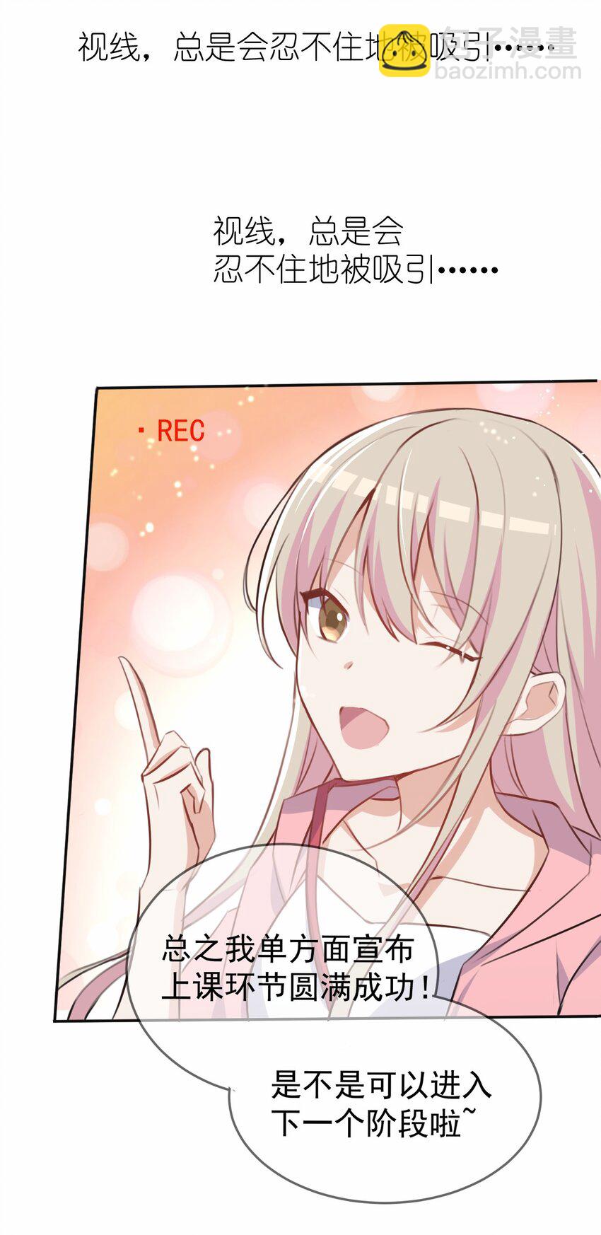 032 日常48