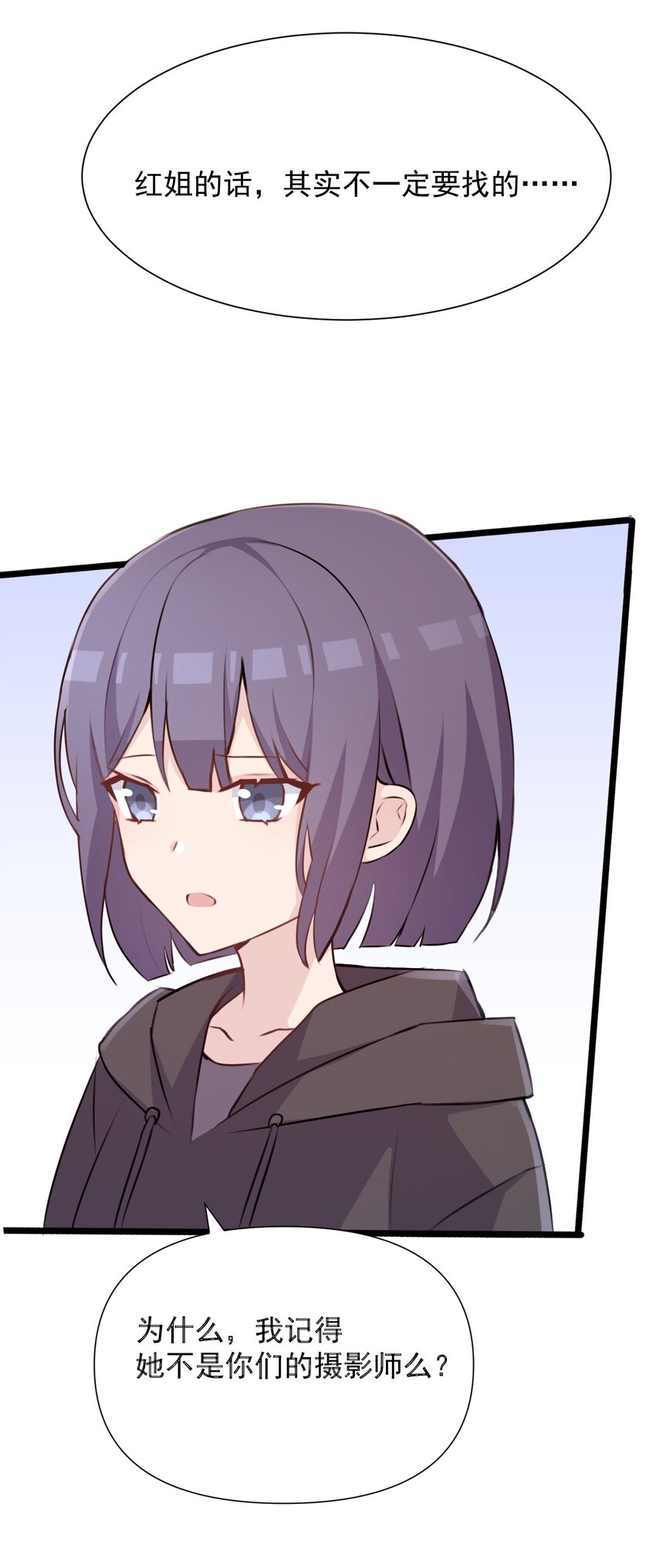 018 同类14