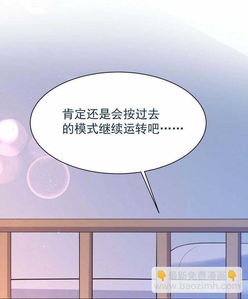 040 好戏开场前15
