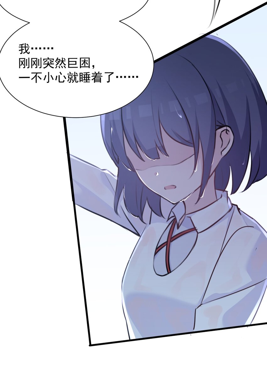 021 听雨的声音25