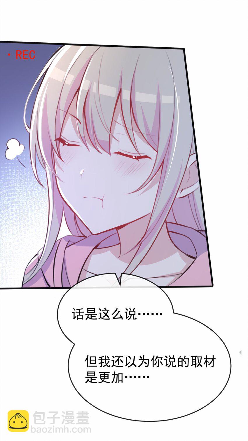 032 日常11