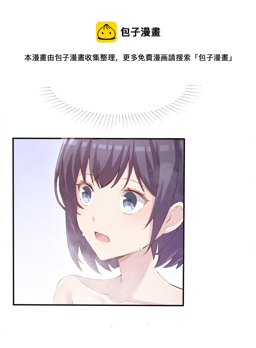 005 无法原谅的事5
