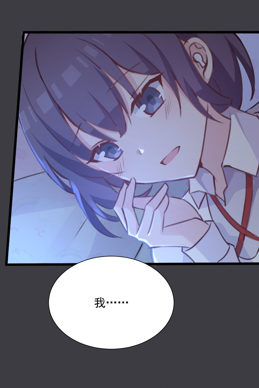 019 探究顾安的本心14