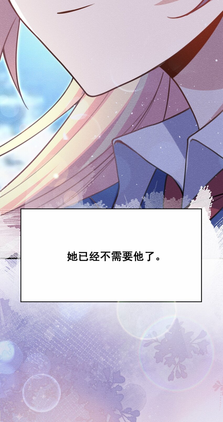 043 大声告诉你19