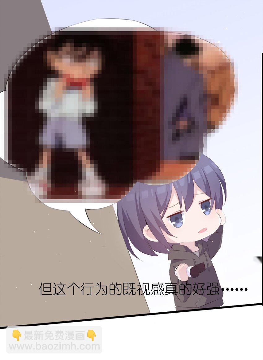012 不速之客26