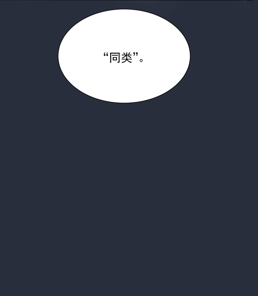 018 同类52