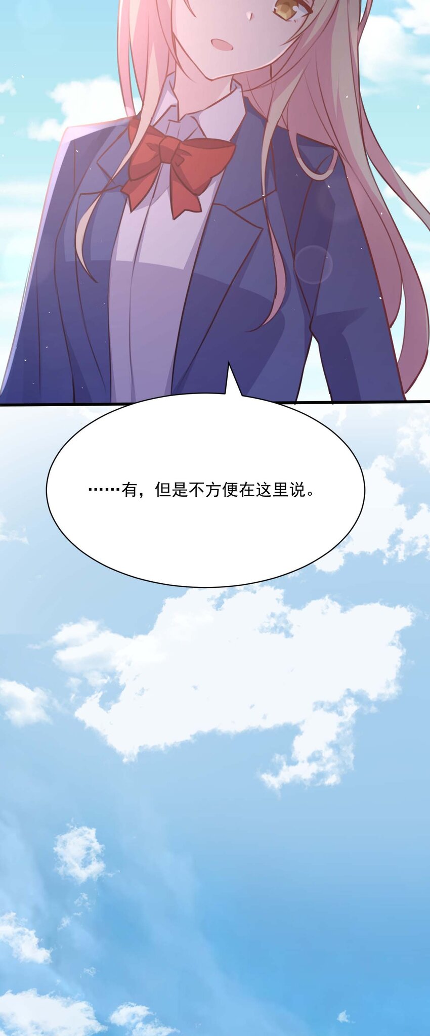 022 往昔的症结21