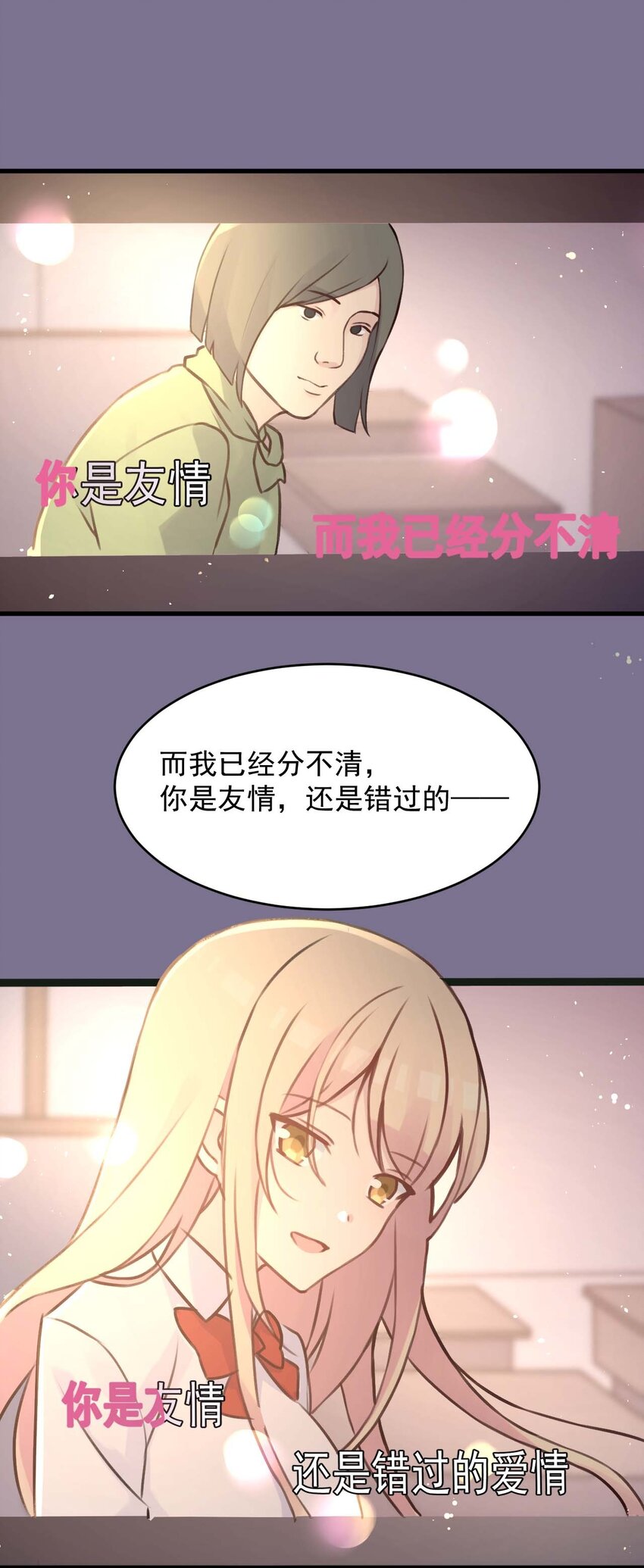 020 坚持了15小时43分58秒40