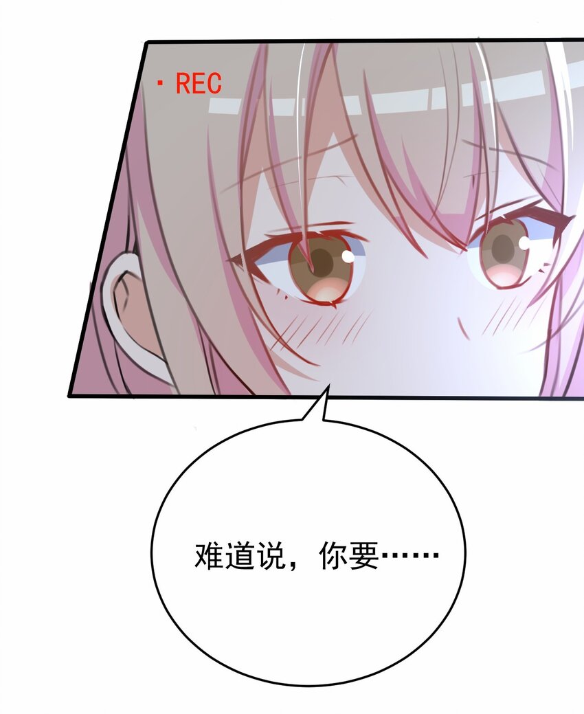 032 日常6
