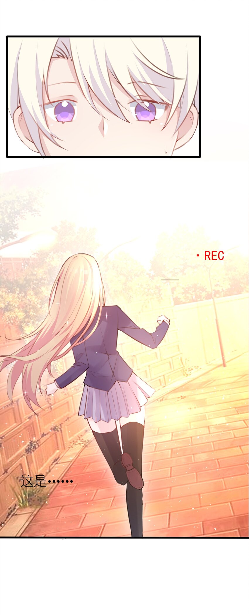 010 你不像她43