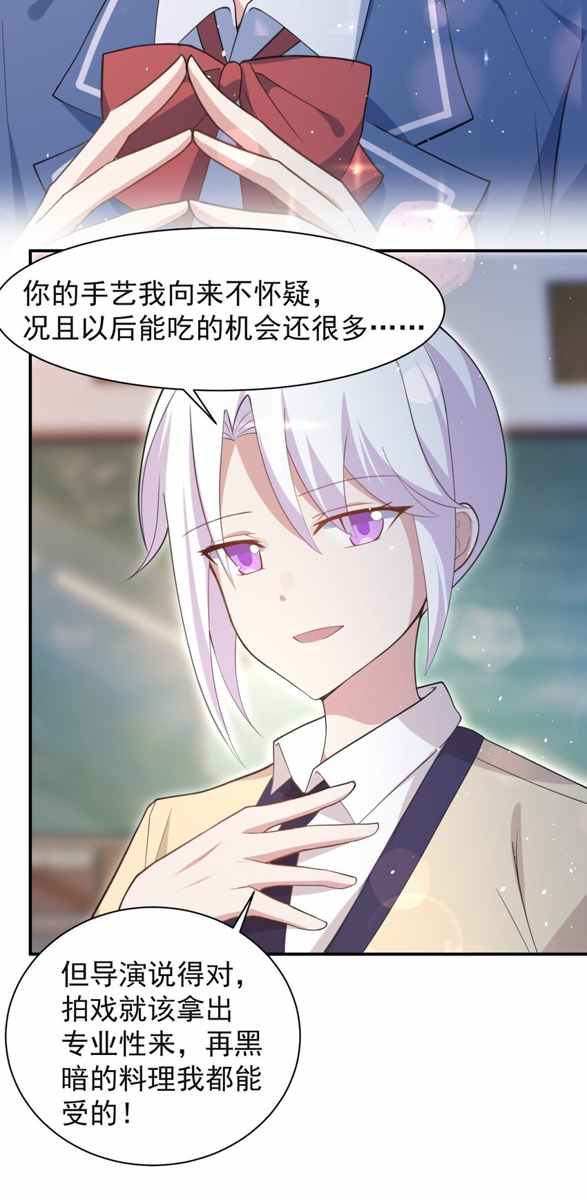 041 看似平静的“海面”15