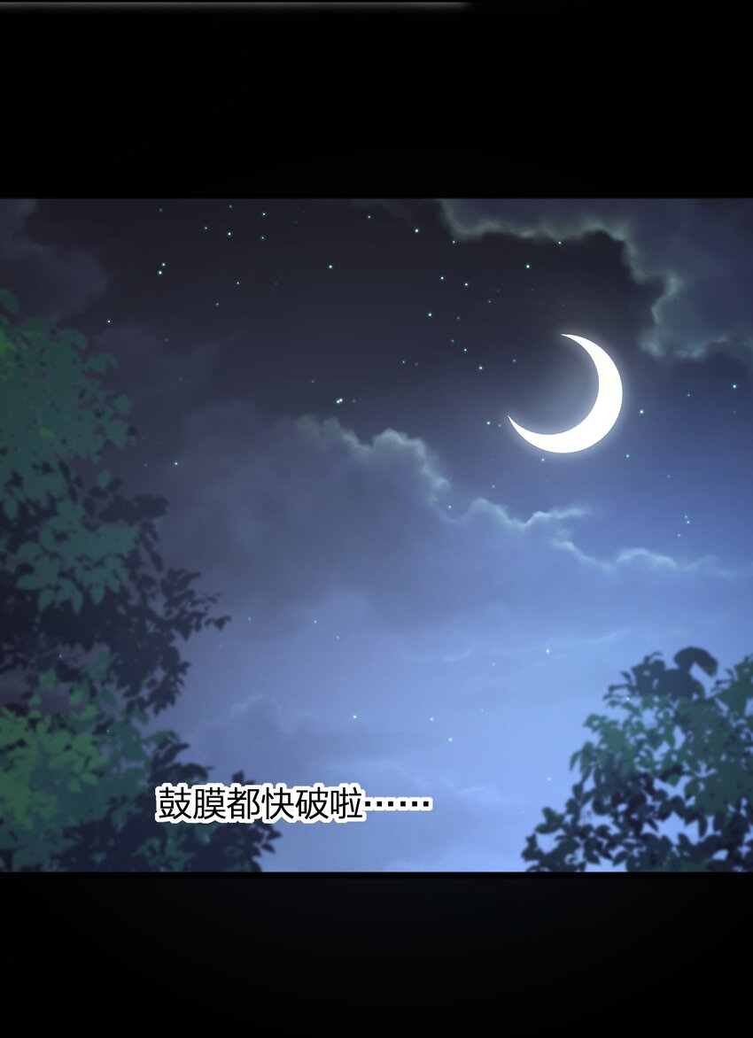 035 月光下的你49