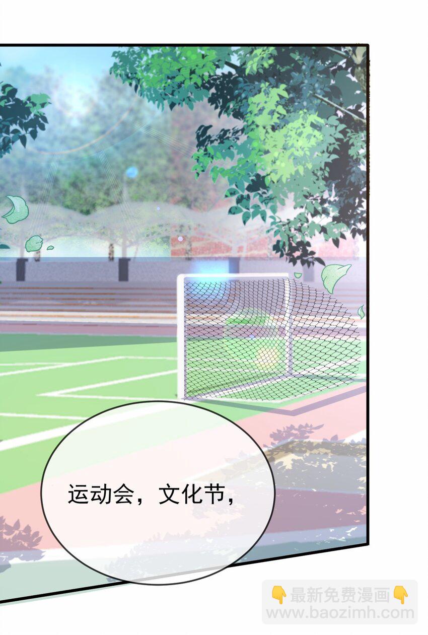 032 日常13