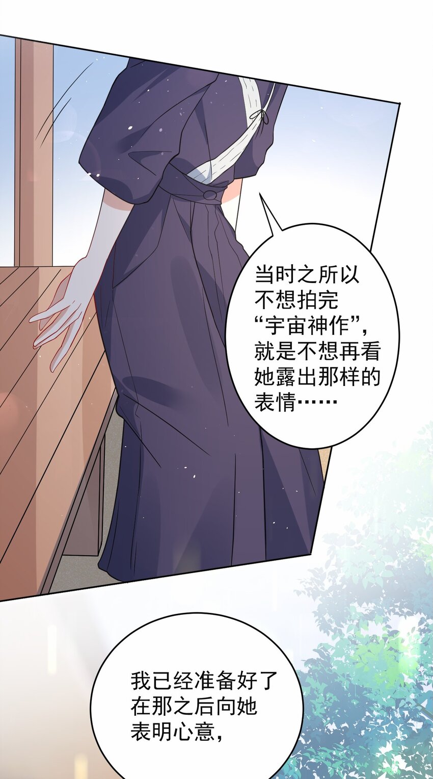 037 经典高攻低防42