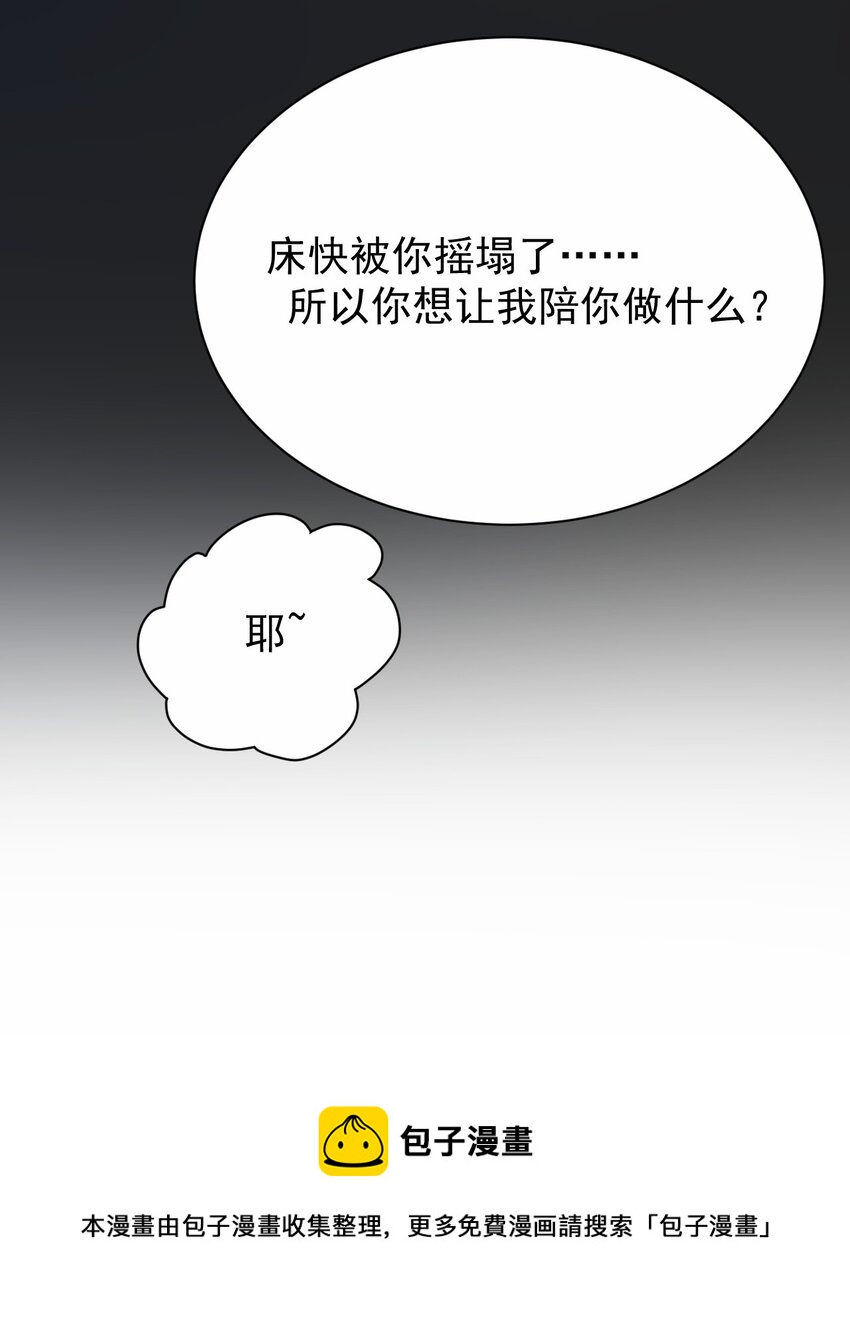 038 迟来的团聚24