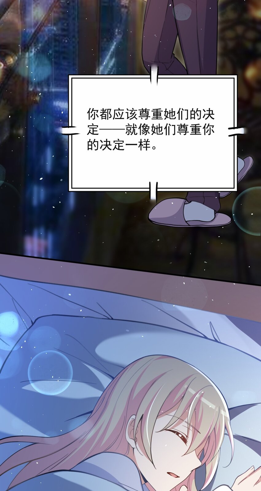 041 看似平静的“海面”63