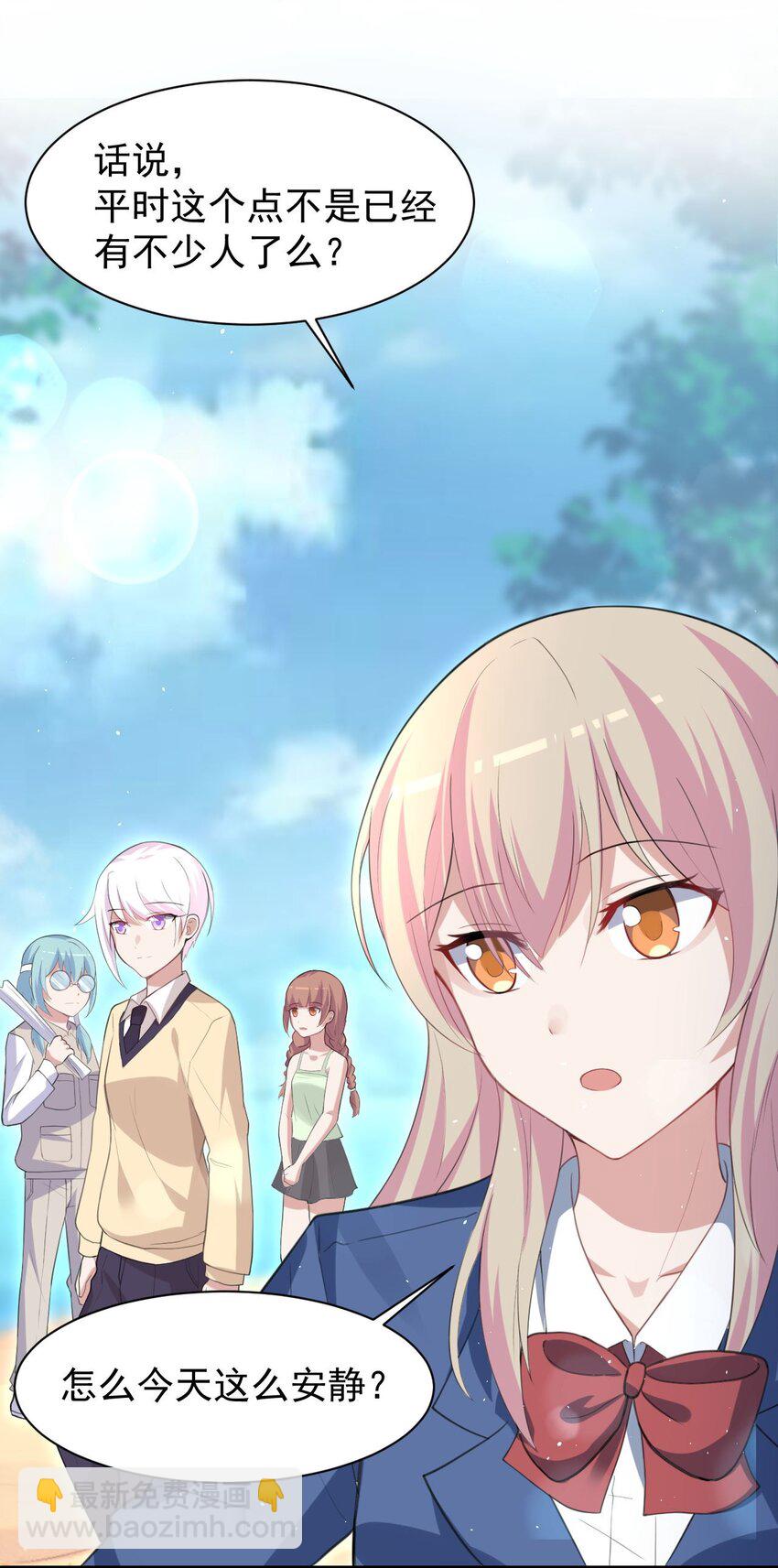 042 最好的“演技”51