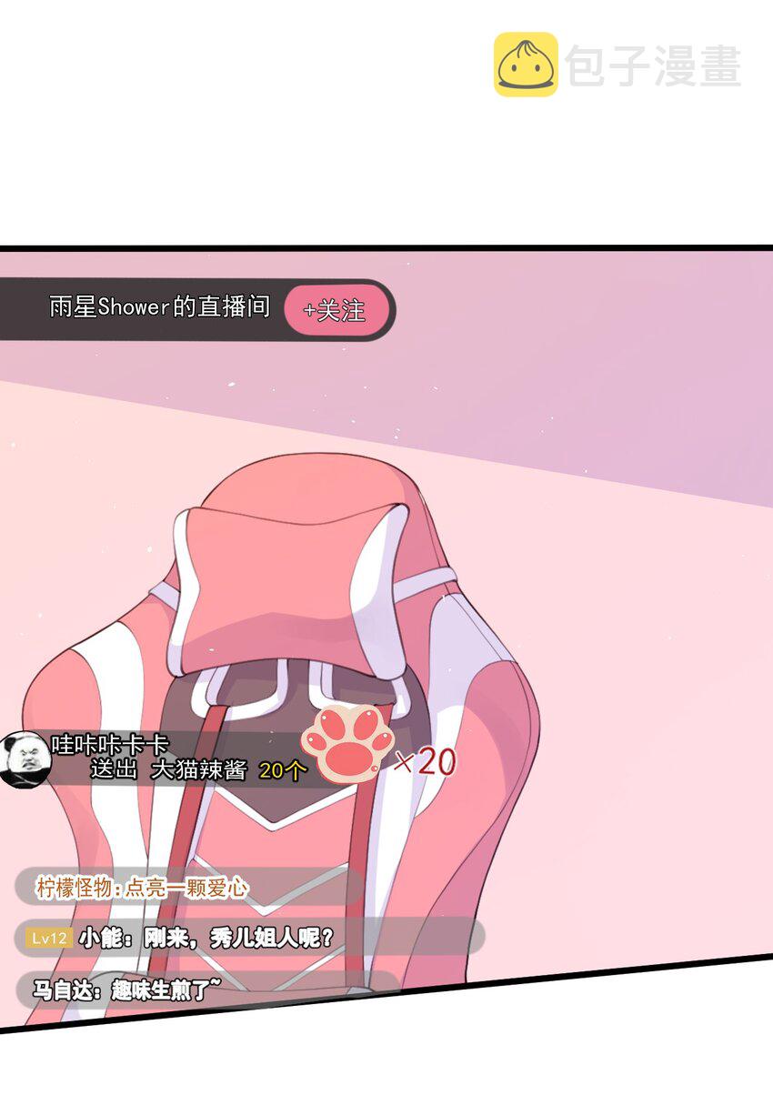 017 我们是哪一种关系呢2