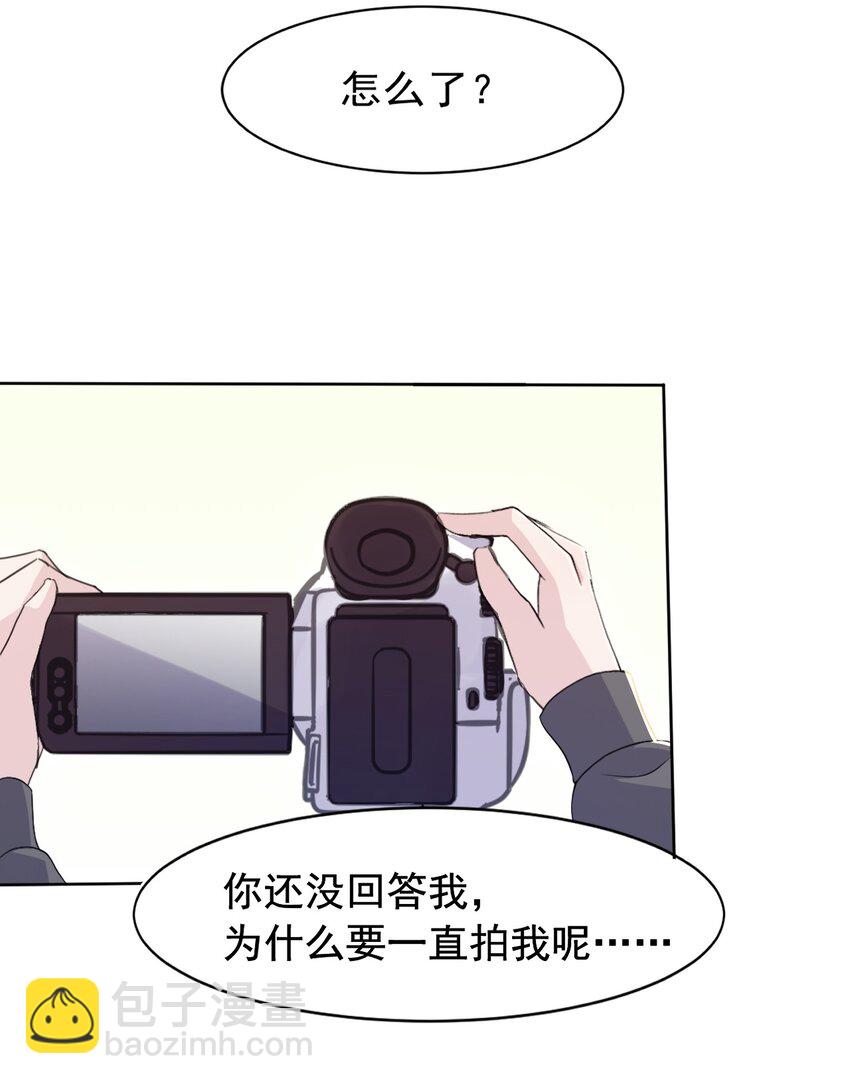 004 她异乎寻常的执念30