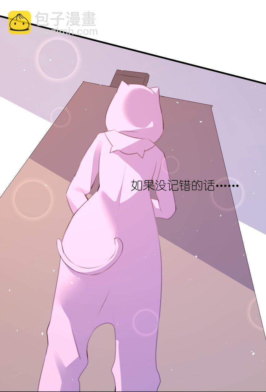 015 特别的人50