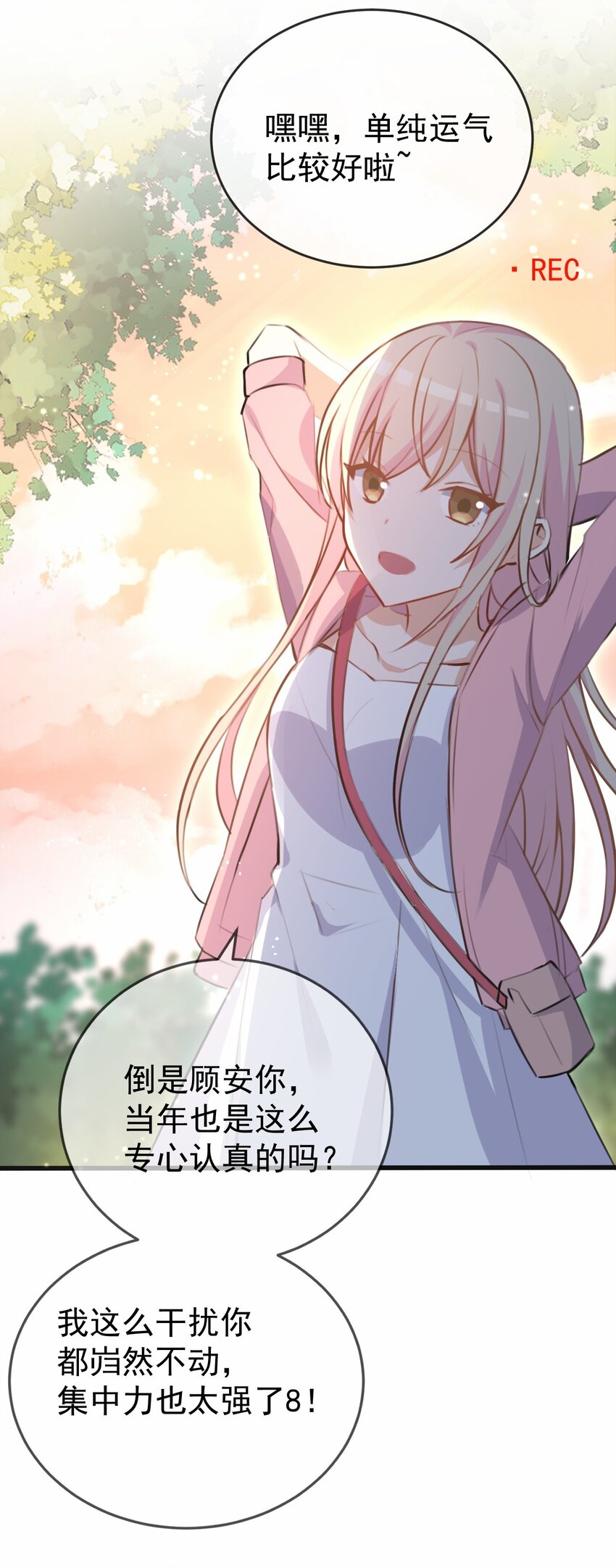 032 日常44