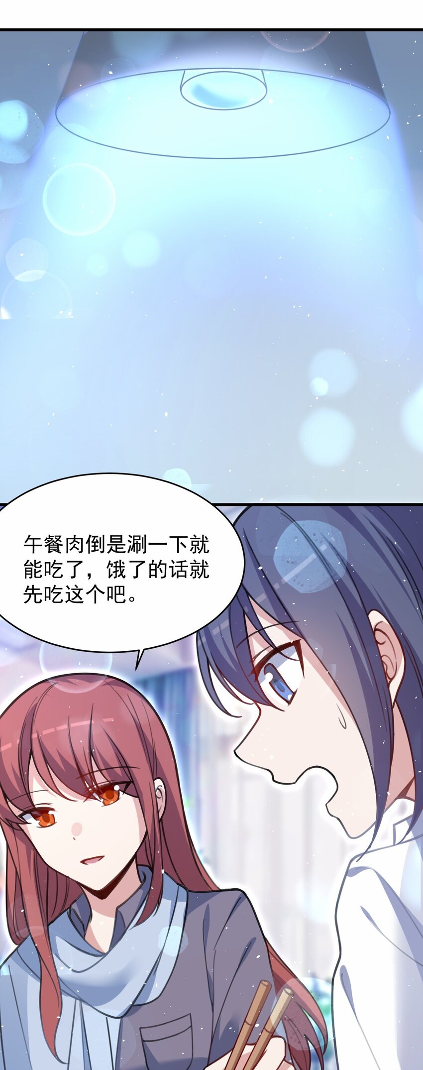 045 我们未曾想起那年火锅的味道45