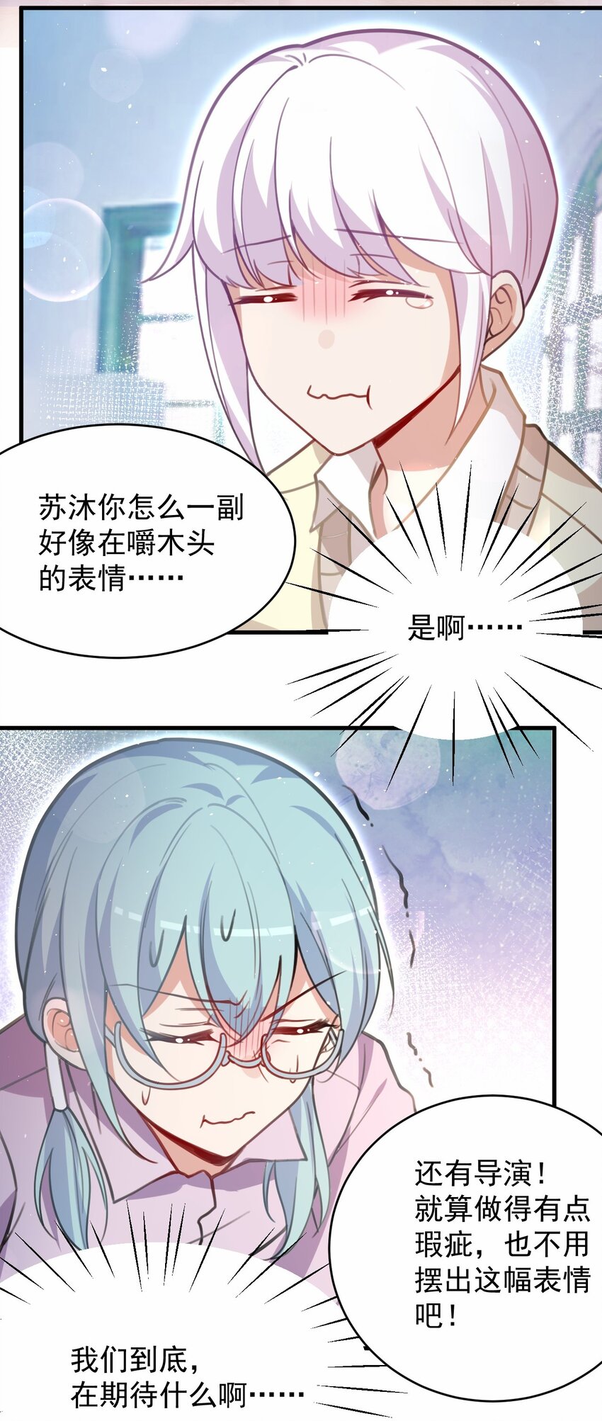 045 我们未曾想起那年火锅的味道47