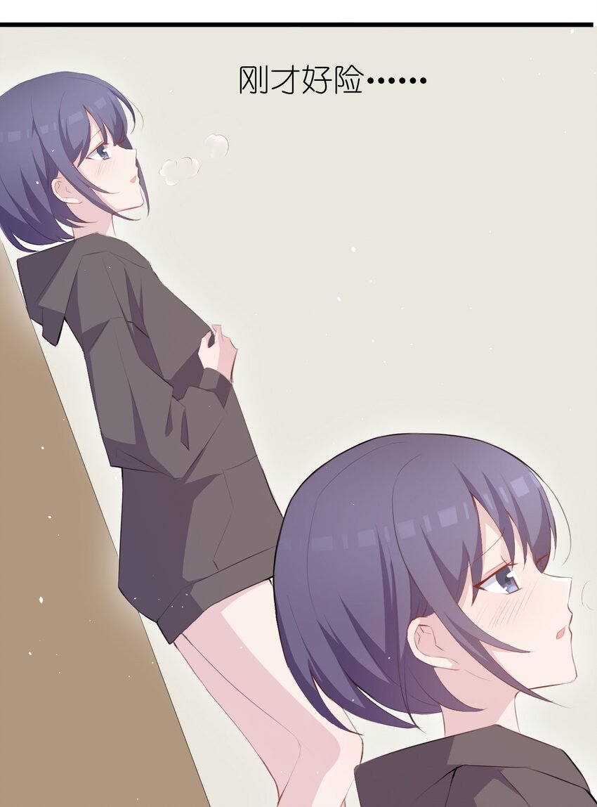 012 不速之客23