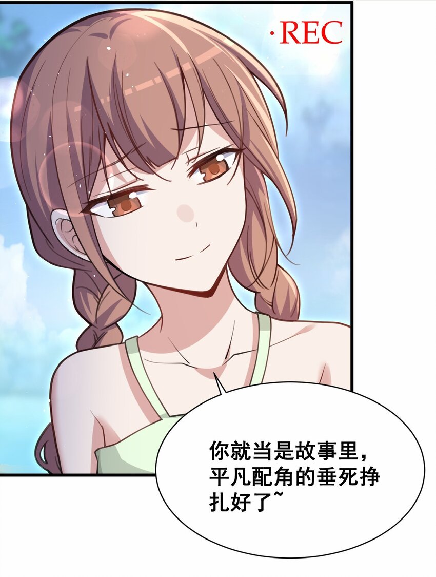 043 大声告诉你5