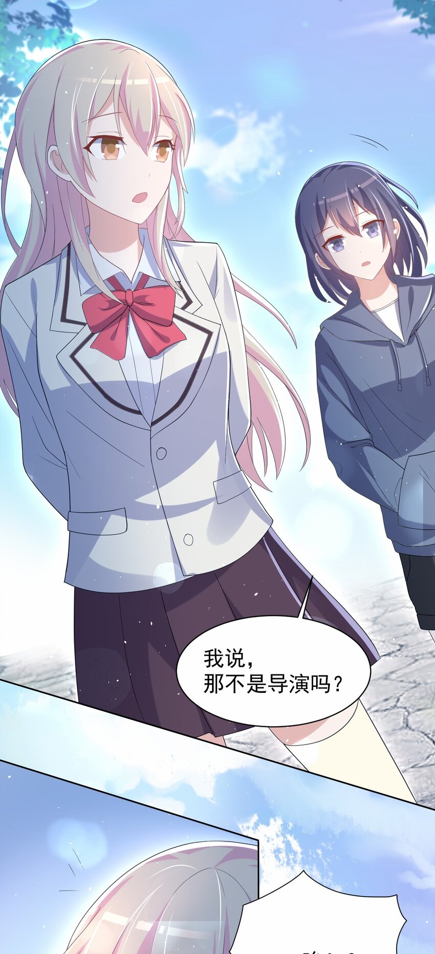 038 迟来的团聚30
