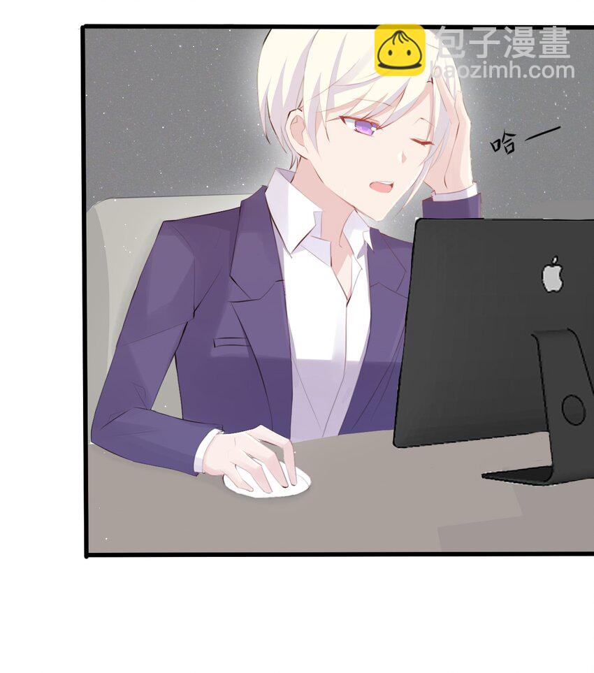 010 你不像她40