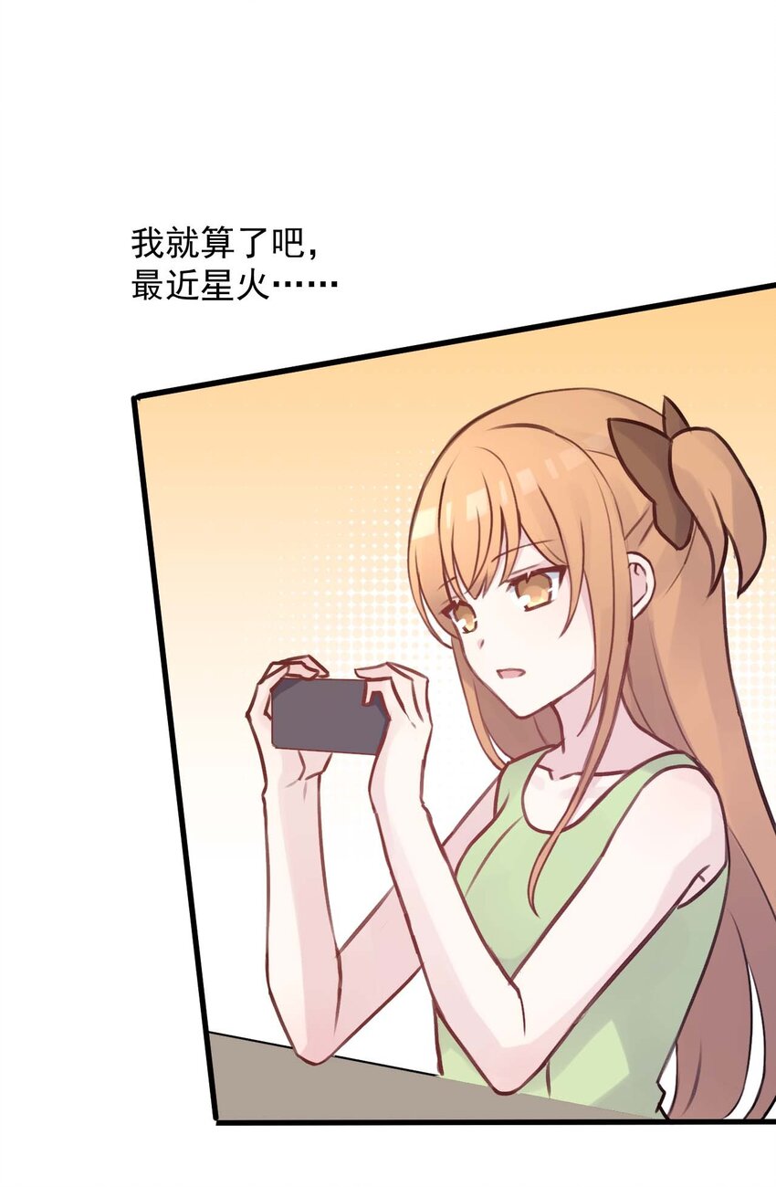 020 坚持了15小时43分58秒17
